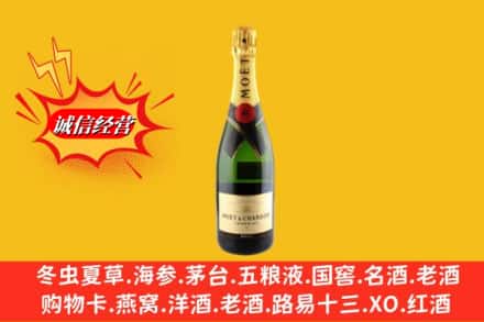 凉山州昭觉鉴定高价回收名仕洋酒