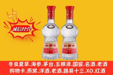 凉山州昭觉回收剑南春